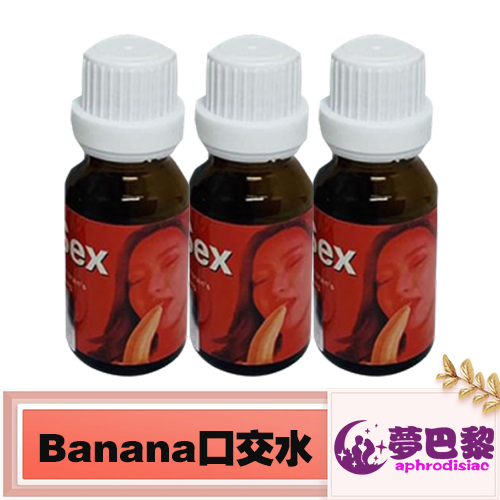 春藥、媚藥、催情春藥、催情藥、女性春藥、春藥哪裡買、春藥推薦、春藥是什麼