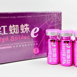 【性慾媚藥】紅蜘蛛催情水|淫蕩發騷春藥水|女性催淫媚藥|強效催情春藥|女用催情春藥|無色無味催情水|激發女性性慾望：圖片 3