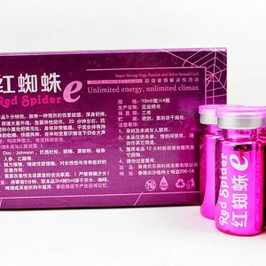 【性慾媚藥】紅蜘蛛催情水|淫蕩發騷春藥水|女性催淫媚藥|強效催情春藥|女用催情春藥|無色無味催情水|激發女性性慾望：圖片 4