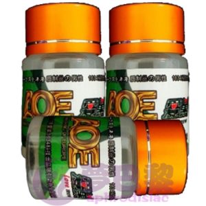 【催淫春藥】AOE愛巢發騷水|強效催情春藥|女性淫蕩發騷水|女用催淫春藥|女性淫蕩媚藥|誘發女性性慾望|增強女性性快感:圖片 3