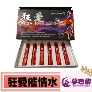 【催情媚藥】狂愛催情水|淫蕩發騷水|強效催情春藥|女性催淫媚藥|無色無味春藥|激發女性性慾|增加女性敏感度：圖片 1