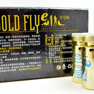 【催淫春藥】金蒼蠅催情水|超強催情春藥水|女性催淫媚藥|淫蕩發騷催情藥|女性催情春藥|激發女性性慾|無色無味春藥:圖片 3