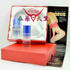 【催淫春藥】Famprox女用春藥|美國芳諾催情水|強效催情媚藥|女性淫蕩春藥|催淫發騷水|提高女性性慾|無色無味春藥水：圖片 2