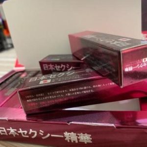 【催情春藥】日本淑女剋星精華素|女性媚藥|日本頂級春藥|主動求愛催情液|無色無味的春藥水|女性催情媚藥：圖片 3