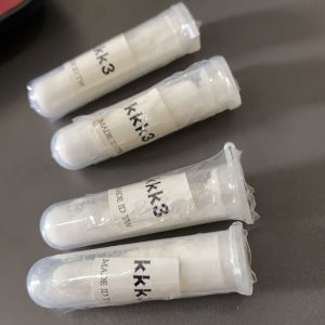 【催情迷藥】KKK3迷姦粉|迷幻失憶春藥|強效昏睡迷姦藥|無色無味春藥粉|迷幻催情媚藥|事後無記憶:圖片 3