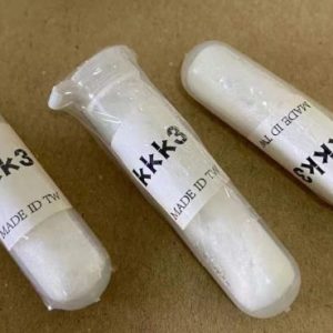 【催情迷藥】KKK3迷姦粉|迷幻失憶春藥|強效昏睡迷姦藥|無色無味春藥粉|迷幻催情媚藥|事後無記憶:圖片 2