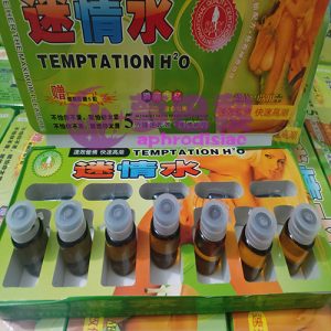 【迷情春藥】美國迷情水|迷幻催情媚藥|淫蕩迷姦春藥水|催淫發騷春藥|事後無記憶|強效催情失憶水|女性昏迷春藥:圖片 4