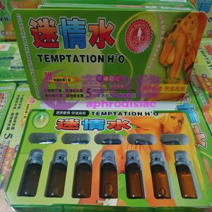 【迷情春藥】美國迷情水|迷幻催情媚藥|淫蕩迷姦春藥水|催淫發騷春藥|事後無記憶|強效催情失憶水|女性昏迷春藥:圖片 3
