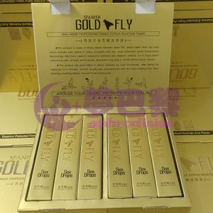 【迷情春藥】西班牙金蒼蠅迷情液|超強發騷媚藥|女性淫蕩春藥|頂級催淫春藥|催情春藥水|激發女性性慾|無色無味春藥：圖片 3