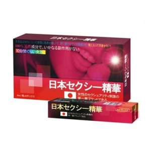 【催情春藥】日本淑女剋星精華素|女性媚藥|日本頂級春藥|主動求愛催情液|無色無味的春藥水|女性催情媚藥：圖片 4
