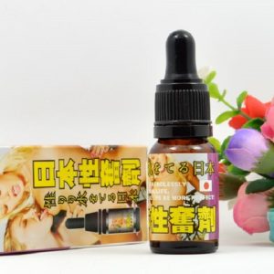 【催慾春藥】日本性奮劑|女性催情春藥水|超強催淫媚藥|淫蕩發情春藥|日本頂級春藥|進口春藥|激發女性性慾望:圖片 3