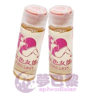 【催情媚藥】澀女郎發情水|女性催情媚の液|強效催情春藥|女用催淫發騷水|超強淫蕩媚藥|激發女性性慾望|無色無味春藥水:圖片 2