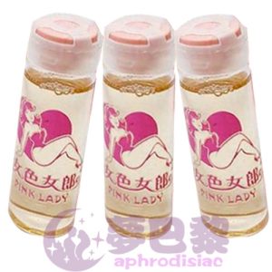 【催情媚藥】澀女郎發情水|女性催情媚の液|強效催情春藥|女用催淫發騷水|超強淫蕩媚藥|激發女性性慾望|無色無味春藥水:圖片 3