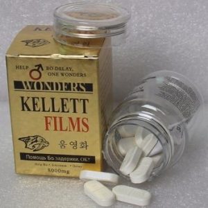 韓國奇力片>KELLETT FILMS|壯陽補腎佳品|增強男性性功能|強效助勃增硬|治療男性性功能障礙|天然成分安全無副作用:圖片 4
