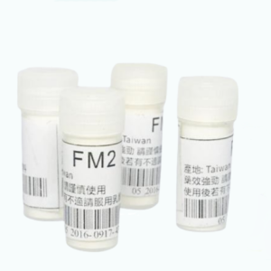 【迷幻春藥】FM2迷昏粉|強效迷幻春藥|事後無記憶|昏睡失憶迷姦藥|迷糊配合性交|女性迷幻發騷藥|淫蕩迷幻春藥粉:圖片 2
