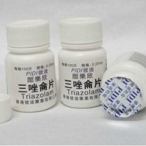 【昏睡安眠】香港彼迪三唑侖片|無味高效安眠藥|特效迷魂藥|強效蒙汗藥|老品牌值得信賴|治療失眠多夢|快速迷幻昏睡|無記憶任人擺佈:圖片 2