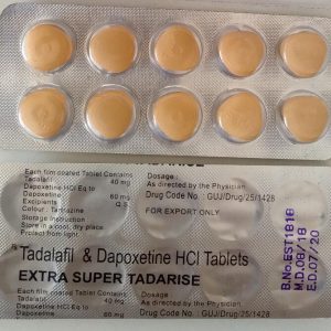 印度超級希愛力雙效片|SUPER TADARISE 希愛力雙效片|強力助勃+有效延時|增強男性性功能|提升男性性能力|10粒一版:圖片 5