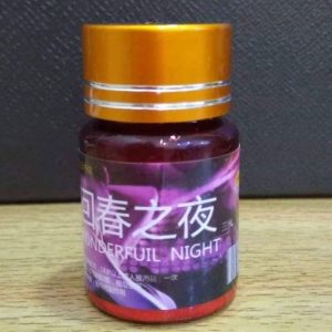 【催情春藥】回春之夜|強效催情媚藥|女性發騷春藥水|淫蕩催情春藥|女用催淫春藥|激發女性性慾望|專剋女性性冷淡：圖片 2