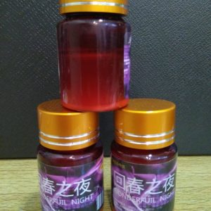 【催情春藥】回春之夜|強效催情媚藥|女性發騷春藥水|淫蕩催情春藥|女用催淫春藥|激發女性性慾望|專剋女性性冷淡：圖片 4