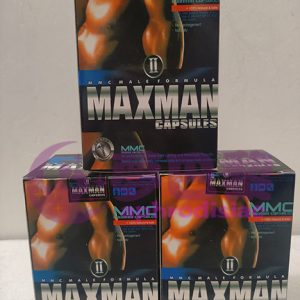 美國MAXMAN二代男性陰莖增大丸|陰莖增大增粗膠囊|男性陰莖增大丸|增強男性性能力|治療男性陽萎早洩|無副作用不反彈:圖片 2