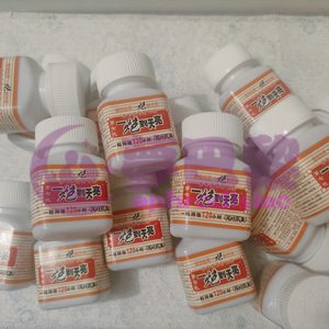 一炮到天亮|增強男性性功能|強效助勃延時|男性補腎壯陽藥|提升男性性能力|男性補腎壯陽:圖片 4
