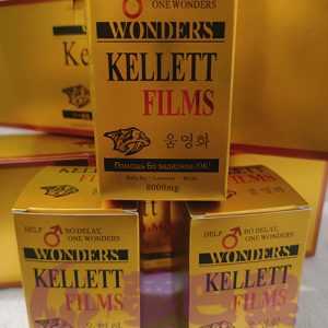 韓國奇力片>KELLETT FILMS|壯陽補腎佳品|增強男性性功能|強效助勃增硬|治療男性性功能障礙|天然成分安全無副作用:圖片 2
