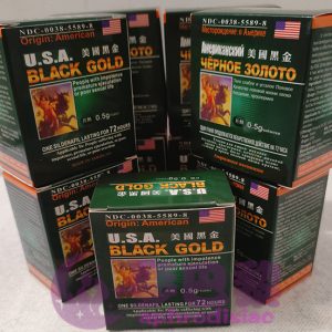 美國黑金BLACKGOLD|男性補腎壯陽佳品|增強男性性功能|治療男性陽萎早洩|天然成分無副作用|強效助勃增硬:圖片 2