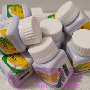 犀利士30粒裝|Cialis 20mg|強效助勃增硬|治療男性陽萎|提高男性性能力|治療勃起功能障礙|禮來官方正品:圖片 3