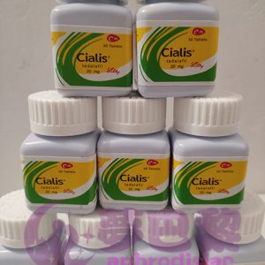 犀利士30粒裝|Cialis 20mg|強效助勃增硬|治療男性陽萎|提高男性性能力|治療勃起功能障礙|禮來官方正品:圖片 4