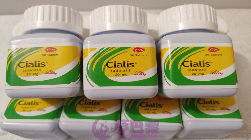 犀利士Cialis、犀利士、Cialis、犀利士效果、犀利士劑量、治療男性勃起障礙、他達拉非