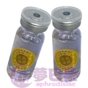 GB系列春宵夜|催情助性|新一代催情藥|GB狂嗨激情劑|強大嗨感|盡享完美快感:圖片 3