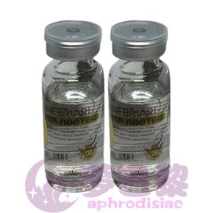 GB系列春宵夜Lite|女性發騷催情藥|強效淫蕩春藥|安全無副作用|盡享完美快感:圖片 2