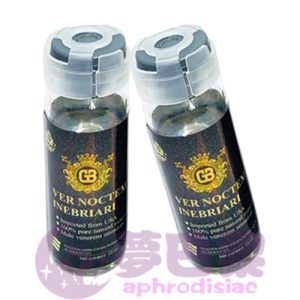 GB強效男女激情液|女性淫蕩發騷水|男女通用型春藥|強效催情聖品|火爆來襲:圖片 2