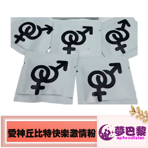 產品1