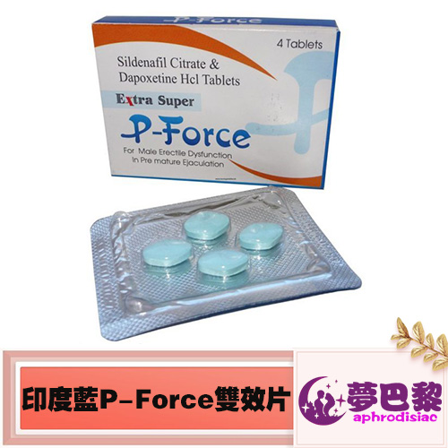產品1
