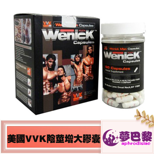 產品1