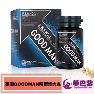 美國goodman陰莖增大丸|深海鯨魚睪丸精華|陰莖增大無反彈|陰莖增大增粗|增強男性性功能|提升男性性能力|3瓶一療程:圖片 1