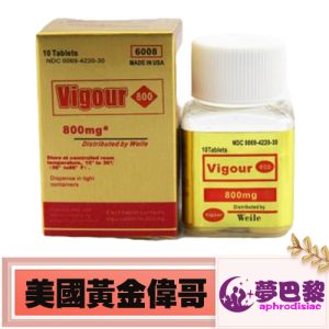 美國黃金偉哥Viagra|男性速效壯陽藥|助勃增硬|增強男性性能力|第三代半粒見奇效|治療男性陽萎|增加陰莖勃起硬度:圖片 1