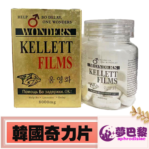 產品1