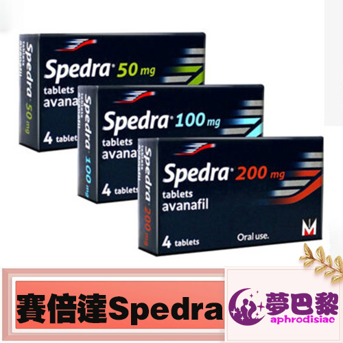 產品1