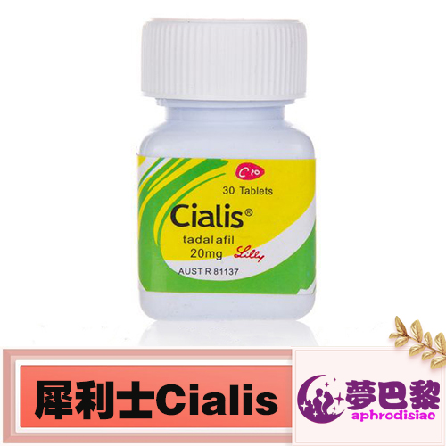 產品1