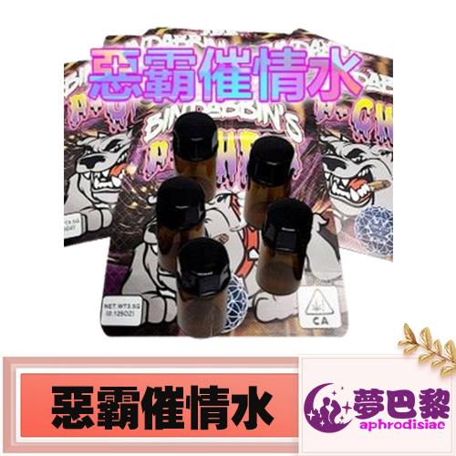 產品1