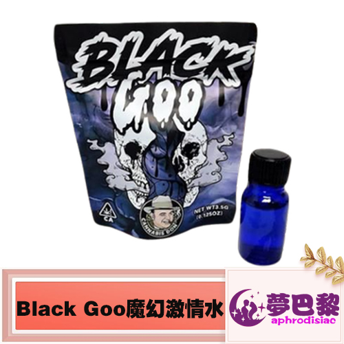 產品1