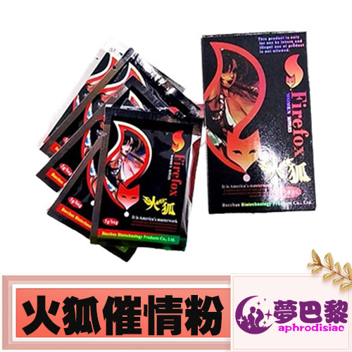 產品1